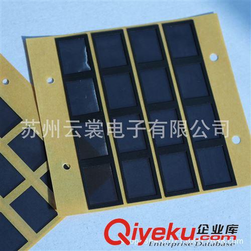 防塵過濾膠帶模切 上海嘉定高品質PORON+250目防塵喇叭網 膠帶加工廠商直供原始圖片3