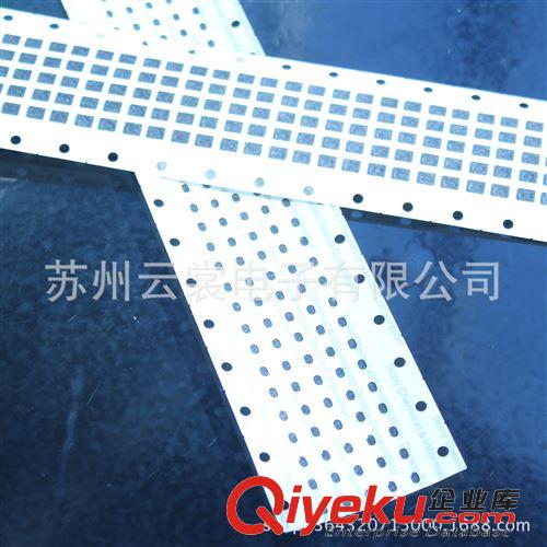 防塵過濾膠帶模切 蘇州模切廠家直銷 膠帶加工 喇叭網成型原始圖片2