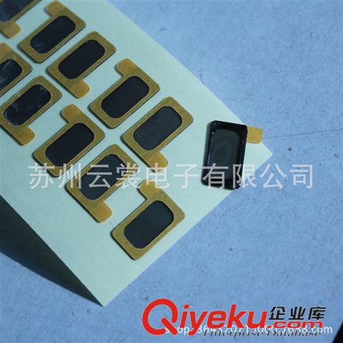 防塵過濾膠帶模切 蘇州模切喇叭網PORON+PET+250目網布模切原始圖片3