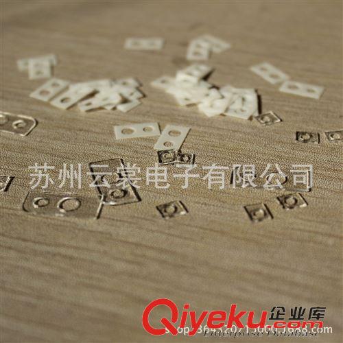 絕緣墊片 蘇州精密切沖型加工 透明PC絕緣墊片 高強度 應(yīng)用廣泛原始圖片2