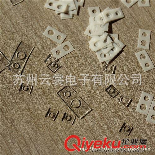 絕緣墊片 蘇州精密切沖型加工 透明PC絕緣墊片 高強度 應(yīng)用廣泛原始圖片3