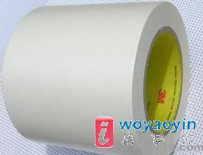 雙面膠帶系列 供應3M9009雙面膠. 3m雙面膠模切/沖型.模切加工廠.3M9009