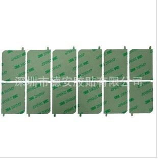 模切 沖型 系列 zp3M雙面膠 進(jìn)口3M泡棉膠 3M強(qiáng)力海綿膠貼.雙面膠沖型