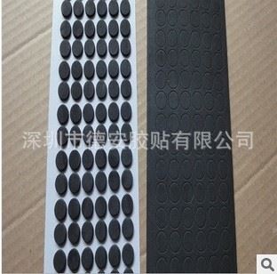 模切 沖型 系列 廠家直銷 EVA腳墊 eva泡棉膠墊 自粘eva墊 防滑EVA海棉墊