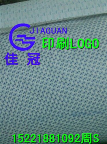 工業產品膠帶 上海佳冠廠家專業生產供應質量可靠、優質的 離型紙