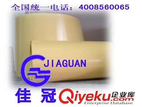 食品包裝防油紙 漢堡包裝食品用離型紙硅油紙