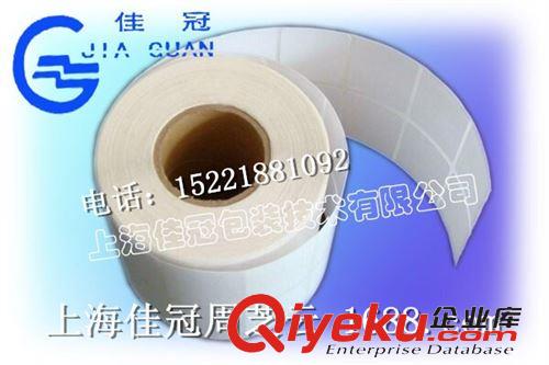 食品包裝防油紙 生產(chǎn)加工供應(yīng)80G格拉辛離型紙原始圖片2
