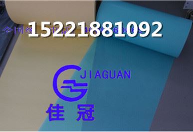 纖維復(fù)合背膠用 供應(yīng)藍(lán)色離型紙、防粘紙?jiān)紙D片2