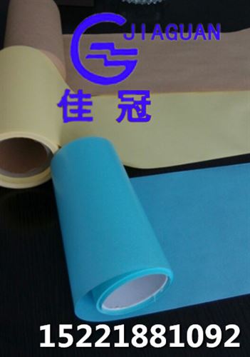 特殊寬度材料 上海佳冠長期提供　PET膜原膜，離型膜，硅油膜