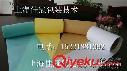模切沖型類 上海佳冠長期提供　PET膜原膜，離型膜，硅油膜