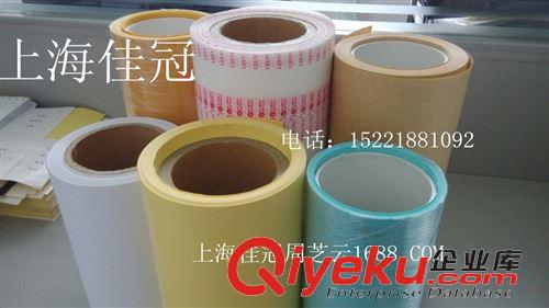 模切沖型類 廠家tg 60克白色離型紙　格拉辛 離型穩定 防偽不干膠標簽底紙原始圖片3