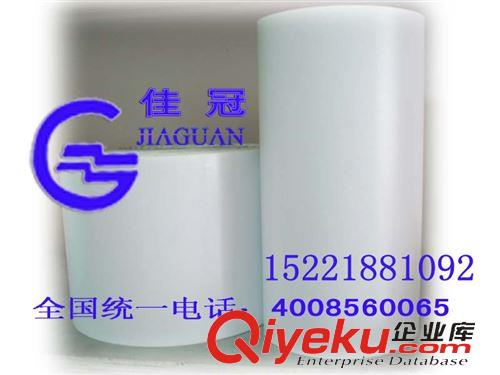 模切沖型類 佳冠供應(yīng)運動膠帶用離型紙原始圖片2