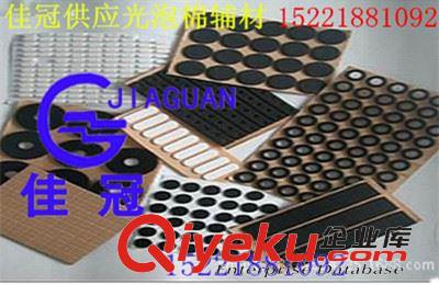 特種耐高溫透明離型膜/硅油膜/聚酯膜 佳冠供應(yīng)背膠模切用離型膜