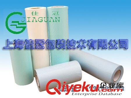 食品級(jí)包裝用離型紙 經(jīng)銷供應(yīng) 離型紙 復(fù)合底紙?jiān)紙D片2
