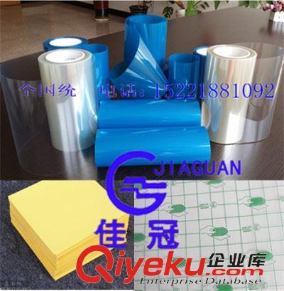 包裝敷料用硅油紙/膜 上海佳冠新品上市離型紙硅油紙原始圖片2