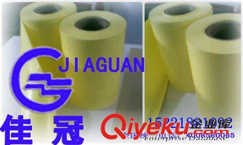 包裝敷料用硅油紙/膜 供應(yīng)1390mm70克白色牛皮單硅離型紙