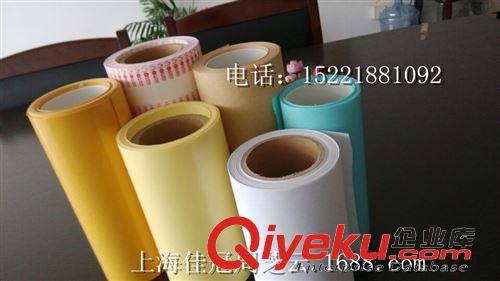 其它行業(yè)用途 批量供應(yīng)婚禮用品包裝用黃色離型紙?jiān)紙D片3