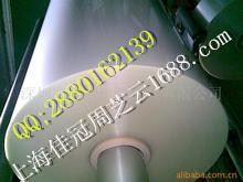 塑料，塑膠用 供應PET單面離型膜原始圖片3