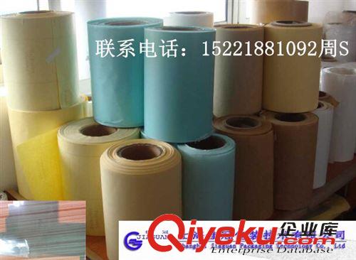 不干膠標(biāo)簽用 生產(chǎn)加工供應(yīng)150克雙塑單硅紙離型紙原始圖片2