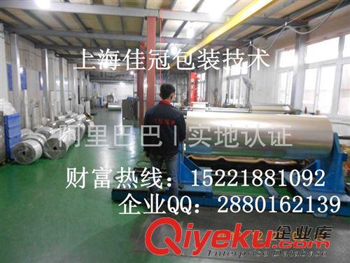 自粘信封口用品 生產(chǎn)加工透明PET離型膜供應(yīng)商