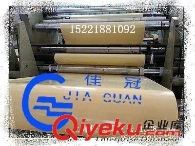 膠粘制品類 【上海工廠】佳冠供應(yīng)65g優(yōu)質(zhì)牛皮離型紙原始圖片2