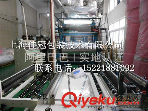 離型膜 生產(chǎn)銷(xiāo)售 規(guī)格齊全 PET透明離型膜