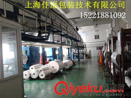 離型膜 佳冠強力推薦 pet透明離型膜 pet透明印刷膜 pet抗靜電膜