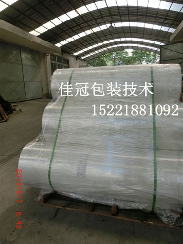 離型膜 佳冠強力推薦 pet透明離型膜 pet透明印刷膜 pet抗靜電膜原始圖片2