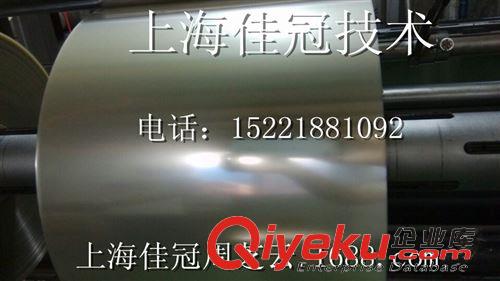 聚酯薄膜 批發(fā)生產(chǎn) pet塑膠薄膜 透明pet塑料薄膜 pet離型聚酯薄膜原始圖片2