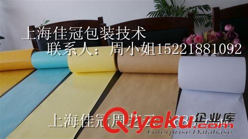 PET離型膜 離型膜/硅油膜/隔離膜/防粘膜
