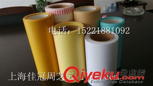 PET離型膜 專業提供各種厚度的白格拉辛離型紙原始圖片3