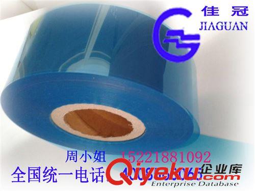 PET離型膜 PET透明膜 離型膜 2.5C 3.8C 5C 7.5C pet薄膜 硅油膜 聚酯薄膜