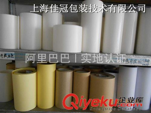 PET離型膜 復合材料專用離型紙離型膜原始圖片3