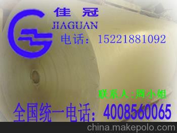 隔離紙 佳冠供應防粘紙