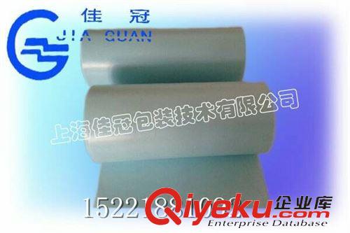 防粘紙 佳冠供應(yīng)防粘紙