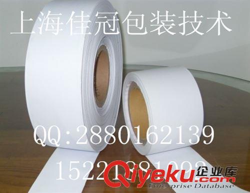 離型紙 網格網紋離型紙原始圖片2