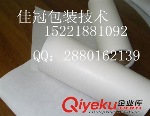 離型紙 網格網紋離型紙原始圖片3