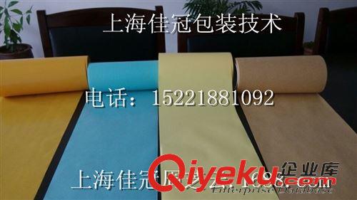 硅油紙 供應單硅、雙硅各種離型紙原始圖片3