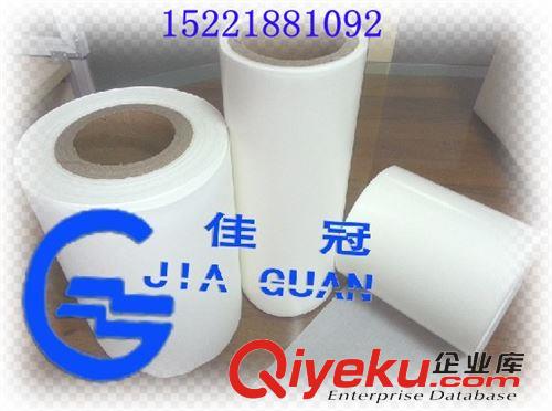 硅油紙 鋁箔防水膠帶用牛皮離型紙原始圖片2