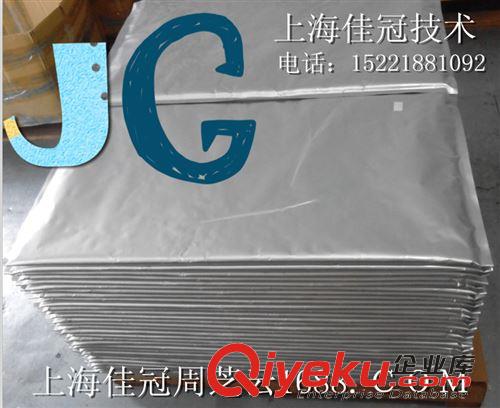 PET離型膜  專業供應pet薄膜 硅油膜 離型膜 卷膜