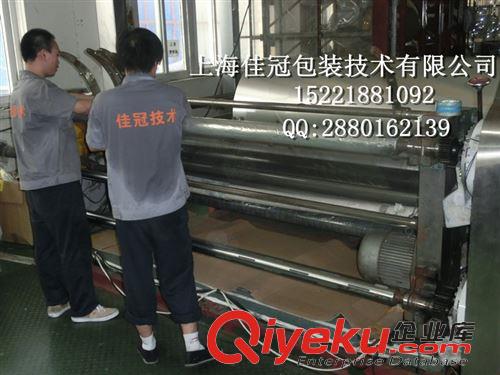 特種膜耐高溫膜 上海佳冠供應(yīng)耐高溫離型膜、PET硅油膜、防粘膜、隔離膜原始圖片2