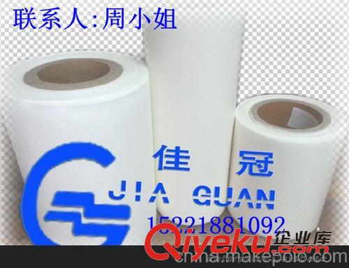 白硅紙 供應1390mm70克白色牛皮單硅離型紙