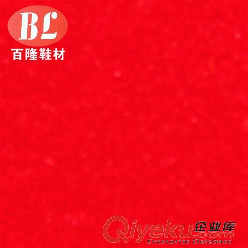 植絨中絨 廠家直銷 精品寶藍中絨染色植絨布 廣州優質加厚自粘布
