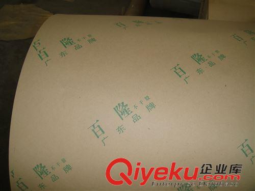 產(chǎn)品大全 不干膠牛皮紙，自粘牛皮紙