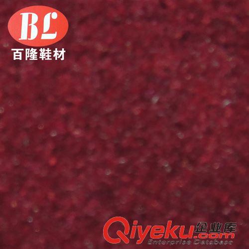 產(chǎn)品大全 廠家熱銷 植絨布棗紅中絨 精品針織植絨布 染色植絨布