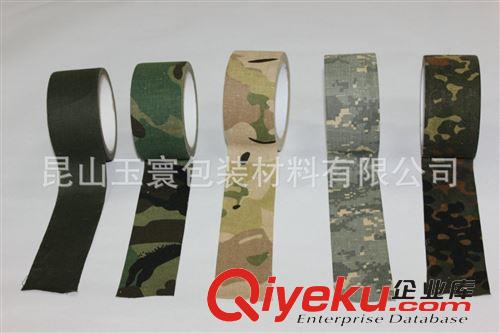 精品推薦 防偽裝飾布膠帶  易撕易用野外防水迷彩布基 玉寰雙軌迷彩布基原始圖片3