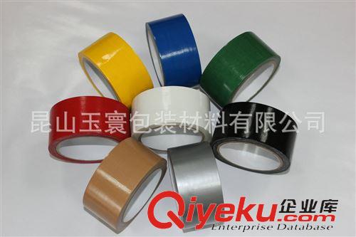 迷彩布基 舞臺膠帶供應彩色布基膠帶，管道膠帶 多色單面養(yǎng)生布基膠帶原始圖片3
