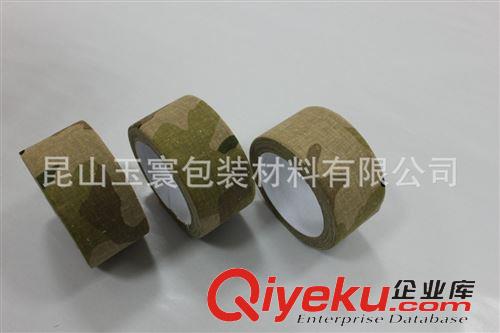 迷彩布基 圣誕促銷專業(yè)廠家生產(chǎn) 不殘膠玉寰仿生迷彩布基 防水迷彩布基膠帶原始圖片3