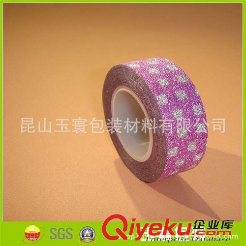 反光膜 車身反光貼 多用途反光膠帶 新品供應警示反光膜 亮眼雙色反光膠帶