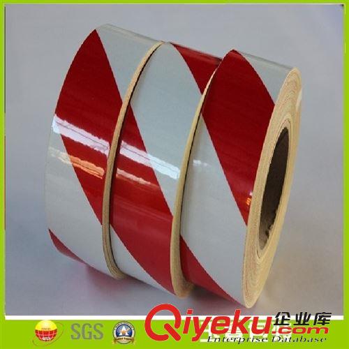 反光膜 車身反光貼 多用途反光膠帶 新品供應警示反光膜 亮眼雙色反光膠帶原始圖片3